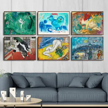 Kanvas Bildes Mājas Dekoru Krāsošana Sienas Māksla Marks Šagāls HD Drukāt Moduļu Akvarelis Ziemeļvalstīm Anotācija Plakātu Par Bērnu Istabas