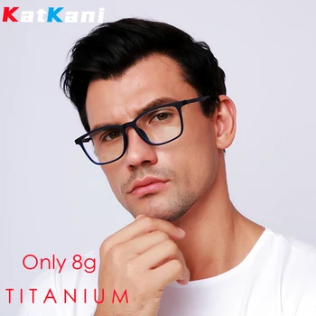 KatKani Vīriešu Tīra Titāna Optisko recepte ir i Brilles Rāmis, Super Viegls Un Ērti Tuvredzība Datoru Brilles Rāmis HR3067
