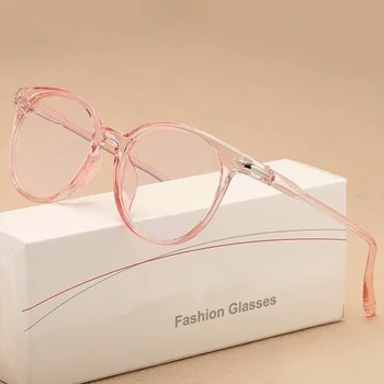 Kaķu Acīm Saulesbrilles, Briļļu Optisko Rāmja Brilles Skaidrs, Objektīvs Vintage Anti-Radiācijas Brilles Sievietēm un Vīriešiem Brilles