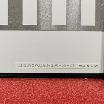 KHS072VG1AB-G00 7.2 collu original LCD ekrāns, pārbaudīta, pirms nosūtīšanas