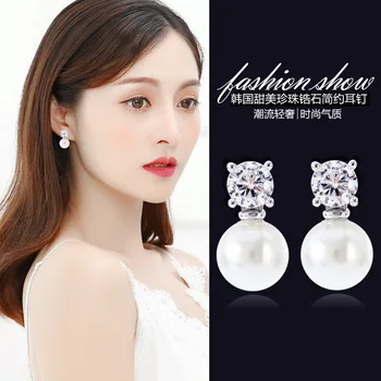 Korejas Mini Pērle kristāla Auskari un Gudrs līgava kleita banketa auss rotaslietas