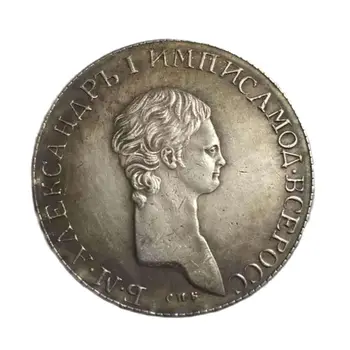Krievija 1801 Rublis Piemiņas Monētu Kolekcija Statuja Cilvēks Suvenīru Mājās Apdare Amatniecība Dāvanu Darbvirsmas Rotājumi