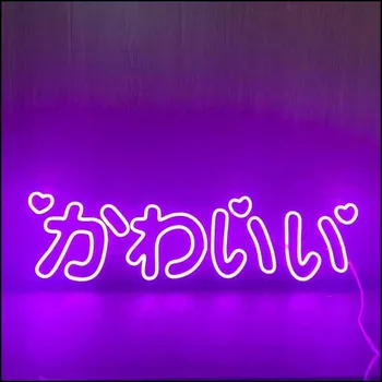 Led Estētisko Lūdzu, Kawaii Japāņu Neona Flex Gaismas Zīme Mājas Istabā Sienas Dekori Kawaii Anime Guļamistaba Dekorēšana