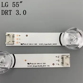 LED sloksne LG Innotek DRT 3.0 55