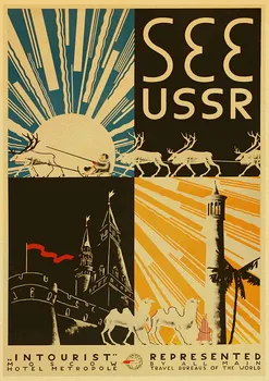 Lielās Pils Krimas Pussalā Padomju Savienības PSRS Ceļojumu Ainavas Skatu Komunisma Plakātu Sienas Mājas Mākslas Istabā Retro Dekoru Plakāti