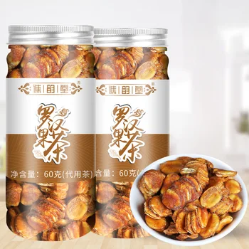 Luo Han Guo Tēja 60g/var Zemas temperatūras Noņemšanas Augļi, Gaļas, Augļu Tējas, Augļu Core Tējas Riekstu Bubble Tea