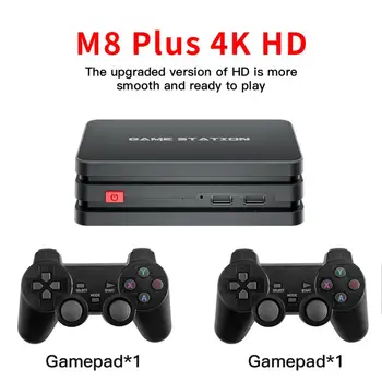 M8 Plus Video Spēļu Konsoles Iebūvēts 10000+/10000+PS Spēles Sākuma Retro Spēļu Konsole, Bezvadu Kontrolieris, Video Spēles Stick