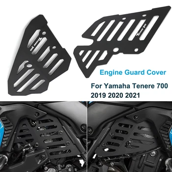 Motocikla Motora Aizsargs Vāka aizsargs Sūds Atloka Komplekts Yamaha Tenere700 2019 2020 2021 Tenere 700 Rallija T7 XTZ700 XT700Z