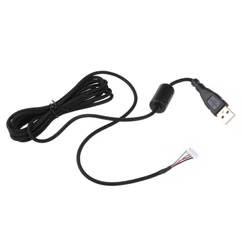 Mouse pad-Izturīgs USB Peles Kabelis Logitech MX518/510/310 G1 G400 Profesiju Pele Līnijas