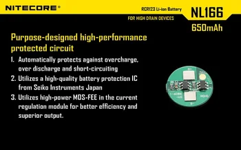 NiteCore NL166 RCR123A(16340) 3,7 V 650mAh 3A Li-jonu Akumulators ar PHB Aizsargātas