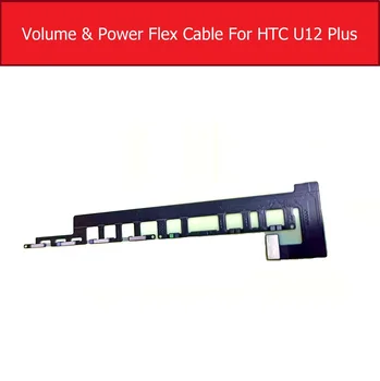 On Off Power & Skaļuma Pogu Flex Kabelis HTC U12 PLUS 12+ U12Plus Enerģijas Apjoms, Slēdzis, Flex Lentes Rezerves Daļas