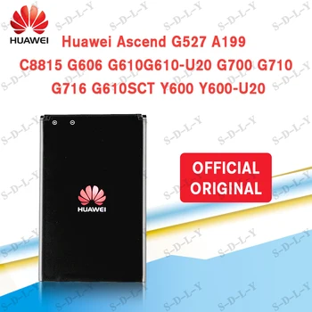 Oriģinālā Hua Wei Tālruņa Akumulatora Huawei Y3 ii Y3II-U22 G606 G610 G610S G700 G710 G716 A199 C8815 Y610 HB505076RBC