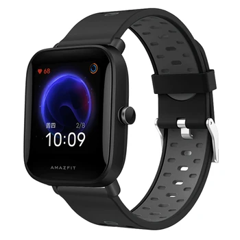 Par Amazfit Rkp / S / Lite & Rkp U / U Pro Skatīties 20mm Silikona Siksniņa Smartwatch Nomaiņa Dual Krāsa, Aproce Piederumi