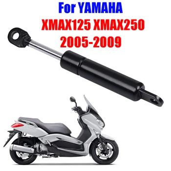 Par Yamaha XMAX125 XMAX250 X MAX XMAX 250 125 2005. - 2009. gadam Motocikla Sēdekļa Regulators, Paceļot Roku, Izpūtēju Šoks, Lifts Atbalsta Balsts