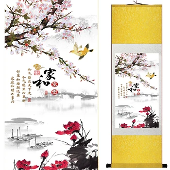 Putnu un ziedu Tradicionālā Ķīniešu Mākslas Glezniecības putniem un ziediem attēli apdare, krāsošanas 19050801