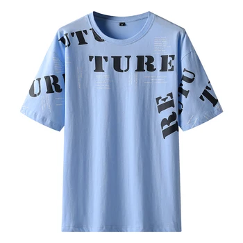 Pāris Lielgabarīta Vasaras Vīriešu T-Krekls Ir 2021. Jaunu Kokvilnas Cēloņu Modes Zaudēt Tees Pusaudžu Streetwear Drēbes Harajuku Īsām Piedurknēm T-Sh