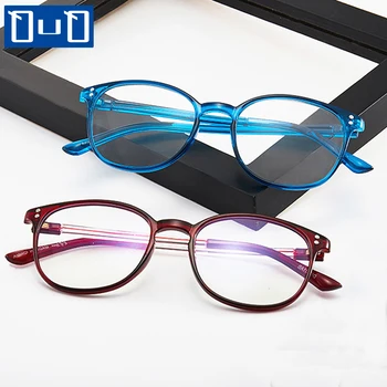 Qutzzmnd Augstas izšķirtspējas Lasīšanas Brilles Sieviešu Vīriešu Unisex Modes Ultravieglajiem PC Rāmji Presbyopic Brilles, Briļļu +1.00~4.00