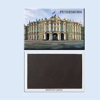 Sanktpēterburgas ermitāžas priekšā skats muzejs 22919 Burvju ledusskapis magnēti Phots magnēti