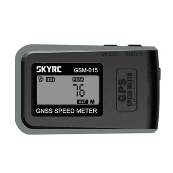 SKYRC GSM-015 GNSS, GPS Augstas Precizitātes GPS Ātruma Mērītājs RC FPV Multirotor Quadcopter Lidmašīna, Helikopters GPS mērītāju