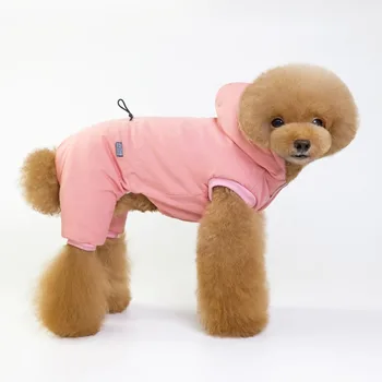 Suņu Apģērbu Maziem Suņiem Kokvilnas Silts Apģērbs par Chihuahua Biezs Mētelis, lai Kucēns franču Buldogs Jumpsuit Suņu Kostīms
