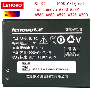 Sākotnējā Lenovo Tālruņa Akumulators 3,7 V 2000mAh BL192 Lenovo A328 A328T A526 A750 A529 A560 A680 A590 A300 A388T A505E Akumulators