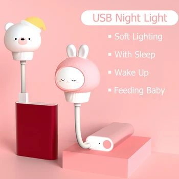Touch LED Nakts Gaisma USB Bērniem Lampas Nightlight Bērnu Cute Karikatūra Gaismas LED Nakts Lampa Regulējamas, Guļamistaba Dekorēšana Apgaismojums