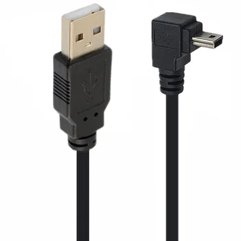 USB2.0 Vīriešu Mini USB uz AUGŠU, uz Leju, pa Kreisi, pa Labi Leņķveida 90 Grādu Ātru Datu Maksas Kabeli MP3 MP4 Atskaņotājs Auto DVR, GPS Digitālās Kameras