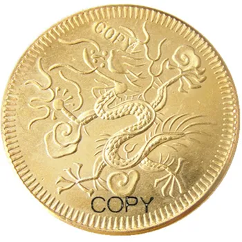 VN(01)VJETNAMA Zelta Pārklājumu Monētu Kopijas