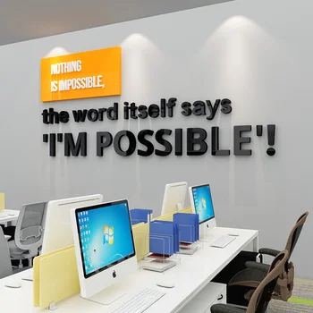 WS173 Iedvesmas vārdus angļu valodā motivējošu saukli sienas uzlīmes, Office korporatīvo kultūru, sienu apdare 3D sienas uzlīmes