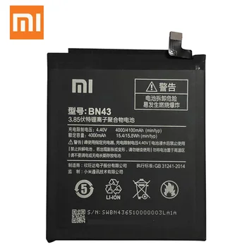 Xiao Mi Oriģinālo Akumulatoru Xiaomi Mi 5 2 2 4 6 8 BM22 Mi5 BM36 Mi6 BM39 BM46 BM47 BM48 BM49 BM50 BM51 BN31 BN43 BN45 BN44