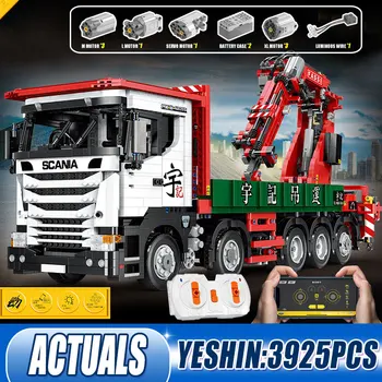 Yeshin YC-GC008 APP High-tech Automašīnas Modelis Liels Scania Celtni, Kravas furgons, Kravas automašīna, Celtniecības Bloki, Montāžas Ķieģeļu Rotaļlietas Bērniem Dzimšanas dienas Dāvanas