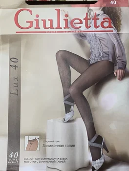 Zeķbikses Giulietta, modelis Lux 40 den
