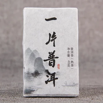 Ķīnas Yunnan Viens Gabals Smaržīgas Tējas Rock Cukura Salds Pienācis Tēja Tēja Ķieģeļu Seno Koku Pu ' er 40 g Zaļo Pārtikas Veselības Aprūpes