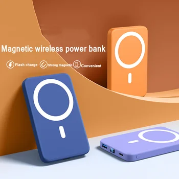 15W IR 2021. MAH magnētisko bezvadu lādētājs,iPhone 13 12 Pro Max mobilo telefonu ātras ārējās autonoma akumulatoru, 10000