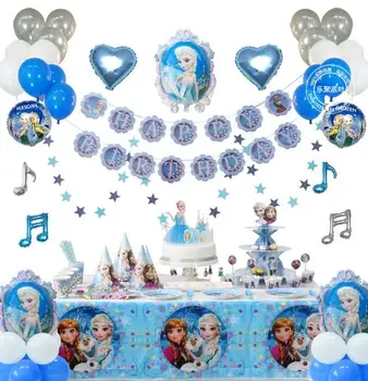 Disney Princese Elza Meitenes Bērniem Dzimšanas Dienas Ballīti Piegādes Apdare Labā, Folija Baloni, Naži, Karotes Dakšas Plāksnes Kauss Galda Piederumi