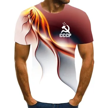 Jauns Vīriešu T-krekls Vasaras CCCP Krievija T-krekls Vīriešu Padomju Savienības Padomju Vīriešu Īsām Piedurknēm T-krekls Maskavas Vīriešu Lakrosa O Kakla Top XXS-