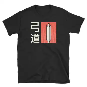 Kyudo T Krekls (Unisex) japanische Bogenschieen Yumi Bogen & Pfeil Krekls