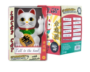 Ķīnas Laimīgs Kaķis Tradicionālo Lucky Fortune Cat Rotājumi Mājās Apdare Personības Vertikālo Vidējo Pirkstu Laimīgs Kaķis